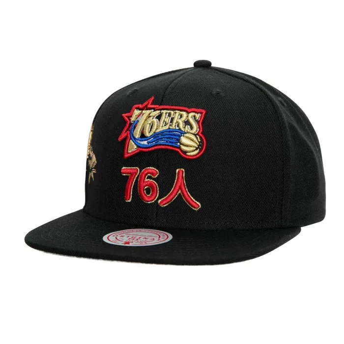 Mitchell and Ness Water Tiger Snapback HWC Philadelphia 76ers Men Hats and Headwear Mitchell and Ness Water Tiger Snapback HWC Philadelphia 76ers Men Hats and Headwear